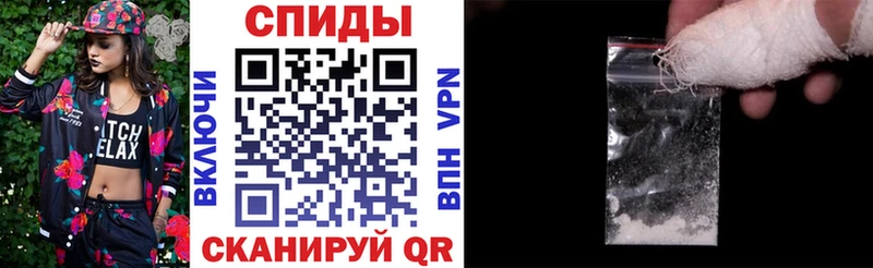 даркнет сайт Майский АМФ 98%