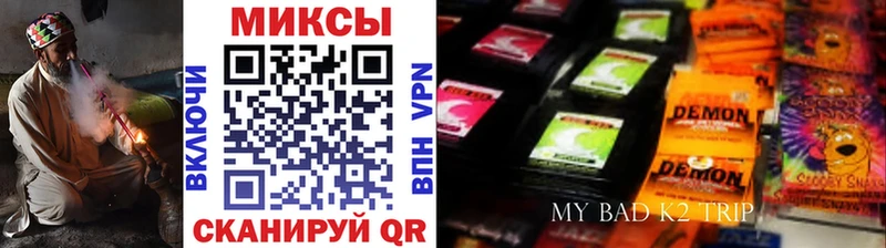 БУТИРАТ 99%  купить наркотик  Майский 