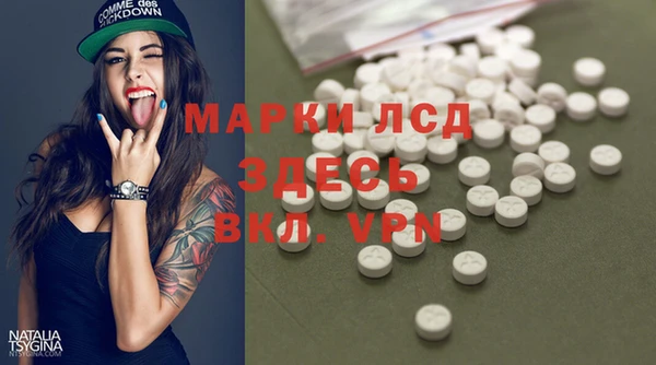 jwh Балахна