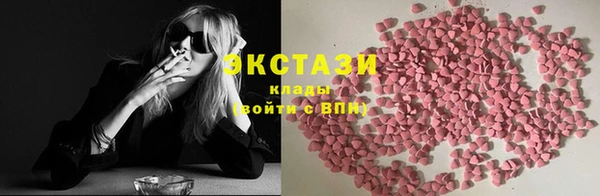 jwh Балахна