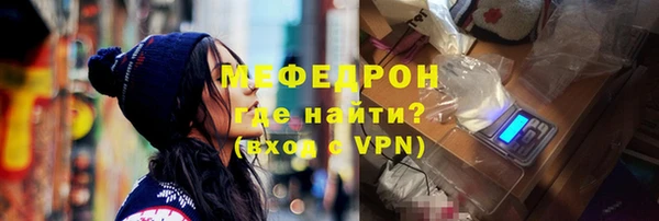 jwh Балахна