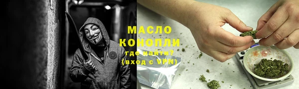 тгк Баксан