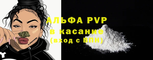 jwh Балахна