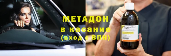 МДПВ Балабаново