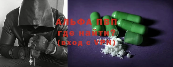 МДПВ Балабаново