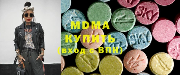 МДПВ Балабаново