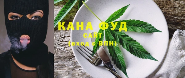 jwh Балахна