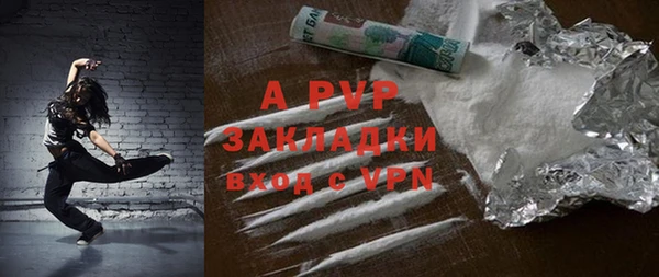 jwh Балахна