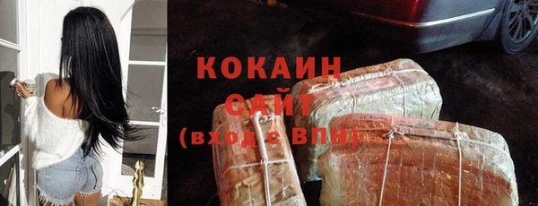 jwh Балахна