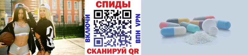 цена Майский МЕТАМФЕТАМИН мет