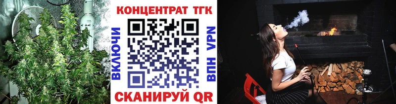 Дистиллят ТГК THC oil  Майский 
